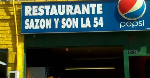 SAZON Y SON DE LA 54 BOGOTÁ SAZON Y SON DE LA 54 BOGOTÁ